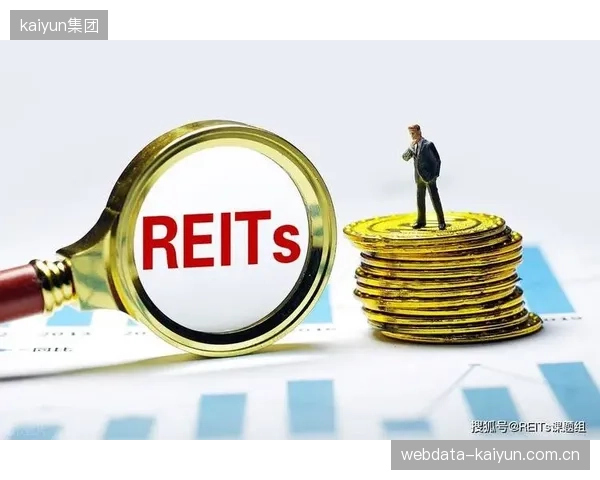 为盘活存量资产，部分运营良好的公共场馆集群或将打包，以不动产投资信托基金（REITs）形式向社会募资